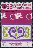 [Airmail - Winter Olympic Games - Sapporo, Japan, type ZM]