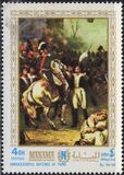 [The 200th Anniversary of the Birth of Napoleon Bonaparte, 1769-1821, type GV]