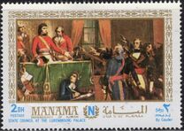 [The 200th Anniversary of the Birth of Napoleon Bonaparte, 1769-1821, type GU]