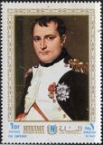 [The 200th Anniversary of the Birth of Napoleon Bonaparte, 1769-1821, type GT]