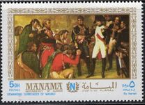 [The 200th Anniversary of the Birth of Napoleon Bonaparte, 1769-1821, type GW]