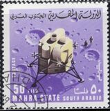 [Lanceurs et vaisseaux spatiaux, type AY]