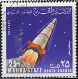 [Lanceurs et vaisseaux spatiaux, type AX]