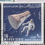 [Lanceurs et vaisseaux spatiaux, type AV]