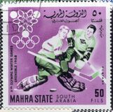 [Winter Olympic Games 1968 - Grenoble, France, प्रकार AF]