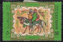 [Arabic Art, type W]