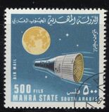 [Airmail - Missiles and Spacecrafts, 类型 BD]