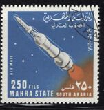 [Airmail - Missiles and Spacecrafts, 类型 BC]