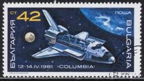 [Space Exploration, type EKA]