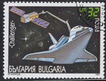 [The 10th Anniversary of the Space Shuttle Missions, 유형 ELM]