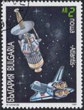 [The 10th Anniversary of the Space Shuttle Missions, 유형 ELQ]