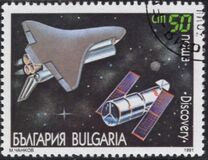 [The 10th Anniversary of the Space Shuttle Missions, 유형 ELN]