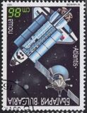 [The 10th Anniversary of the Space Shuttle Missions, 유형 ELO]