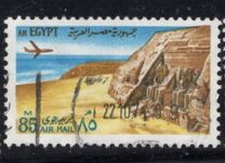 [Airmail - World Heritage, type IA]