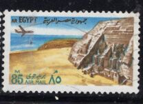 [Airmail - World Heritage, タイプ IA]