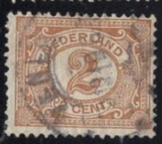 [New Daily Stamps, Tipi I2]