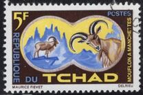 [Fauna - Protection, Вид BU]
