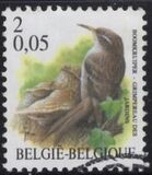 [Birds, タイプ CII]