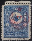 [Firma del sultán Abdul Hamid II. Correo interior., tipo T3]