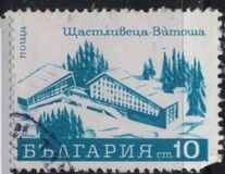 [Holidays, type BSQ]