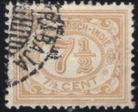 [Numeral Stamps - Numerals on White Background, प्रकार I7]