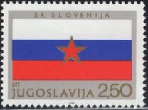 [Republic Day - Socialist Republic Flags, 類型 BUR]