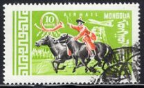 [40°ann. servizio postale mongolo P.A., Scrivi GF]