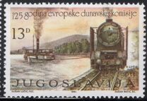 [The 125th Anniversary of the European Danube Commission, type BWQ]