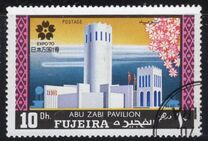[World Exhibition "EXPO '70" - Osaka, Japan, tipo SZ]