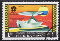 [World Exhibition "EXPO '70" - Osaka, Japan, tipo TC]