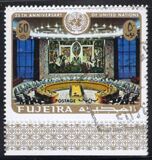 [The 25th Anniversary of United Nations, type RU]