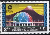 [World Exhibition "EXPO '70" - Osaka, Japan, tipo TE]