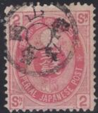 [Koban - United Postal Union Issue, type Y8]