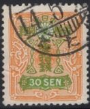 [Tazawa - Picture Size: 18½ x 22½mm, tip AT5]