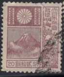 [Mt Fuji and Deer (1930-37) - New Die - Picture Size: 18½ x 22mm, Typ BH9]