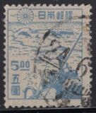 [Japanese Culture - Inscription: "Nippon Yubin" Reading from Left to Right, type GW]