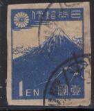 [Japanese Culture, type GD]