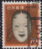 [Noh Theatre Mask, type AXJ]