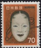 [Noh Theatre Mask, type AXJ]