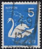 [Definitive Issue, type AXS]