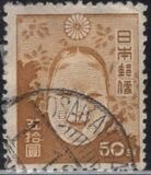 [Japanese Culture, type GJ2]