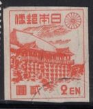[Japanese Culture, type GH]