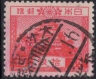 [New Watermark, type BS2]