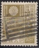 [New Watermark, type BH13]