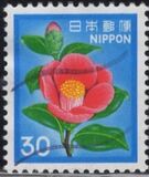 [Definitive Issue - Flowers, type BJT]