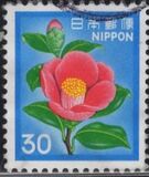 [Definitive Issue - Flowers, type BJT]
