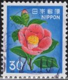 [Definitive Issue - Flowers, type BJT]