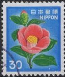 [Definitive Issue - Flowers, type BJT]