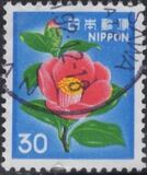 [Definitive Issue - Flowers, type BJT]