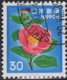 [Definitive Issue - Flowers, type BJT]